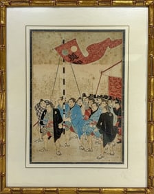 Japanese Edo Period Style Samurai Wood Cut Print