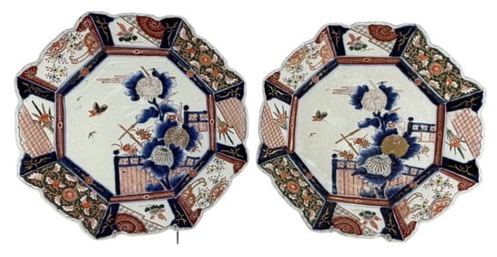 Pair of Japanese Imari Large Porcelain Plates