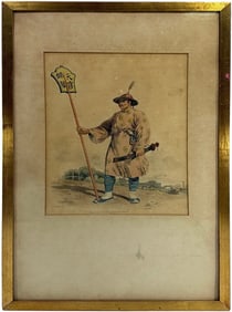 London Oriental Figurine by W. Alexander Print