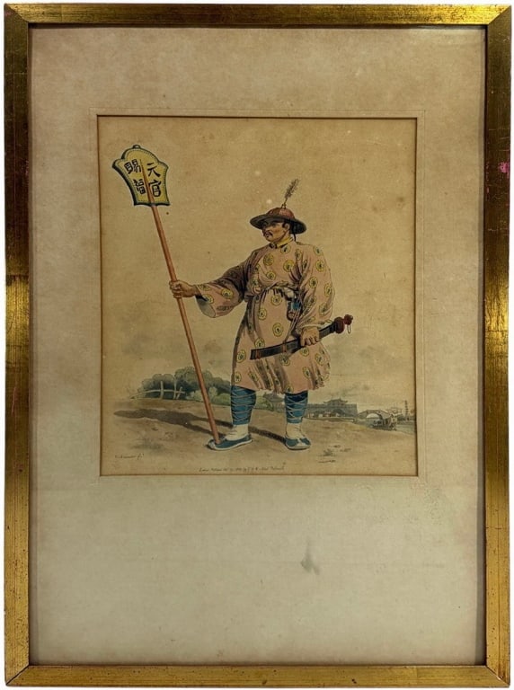London Oriental Figurine by W. Alexander Print: William Alexander (English, 1767 - 1816), 1800 hand-colored engraving depicting a Chinese figure in ornate attire with ceremonial banner, sword, and feathered hat, set against an architectural landsca