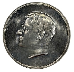 Iran 25th Anniversar of Reign of Shah Silver Medal