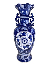 Delft Style Blue & White Foliate Porcelain Vase