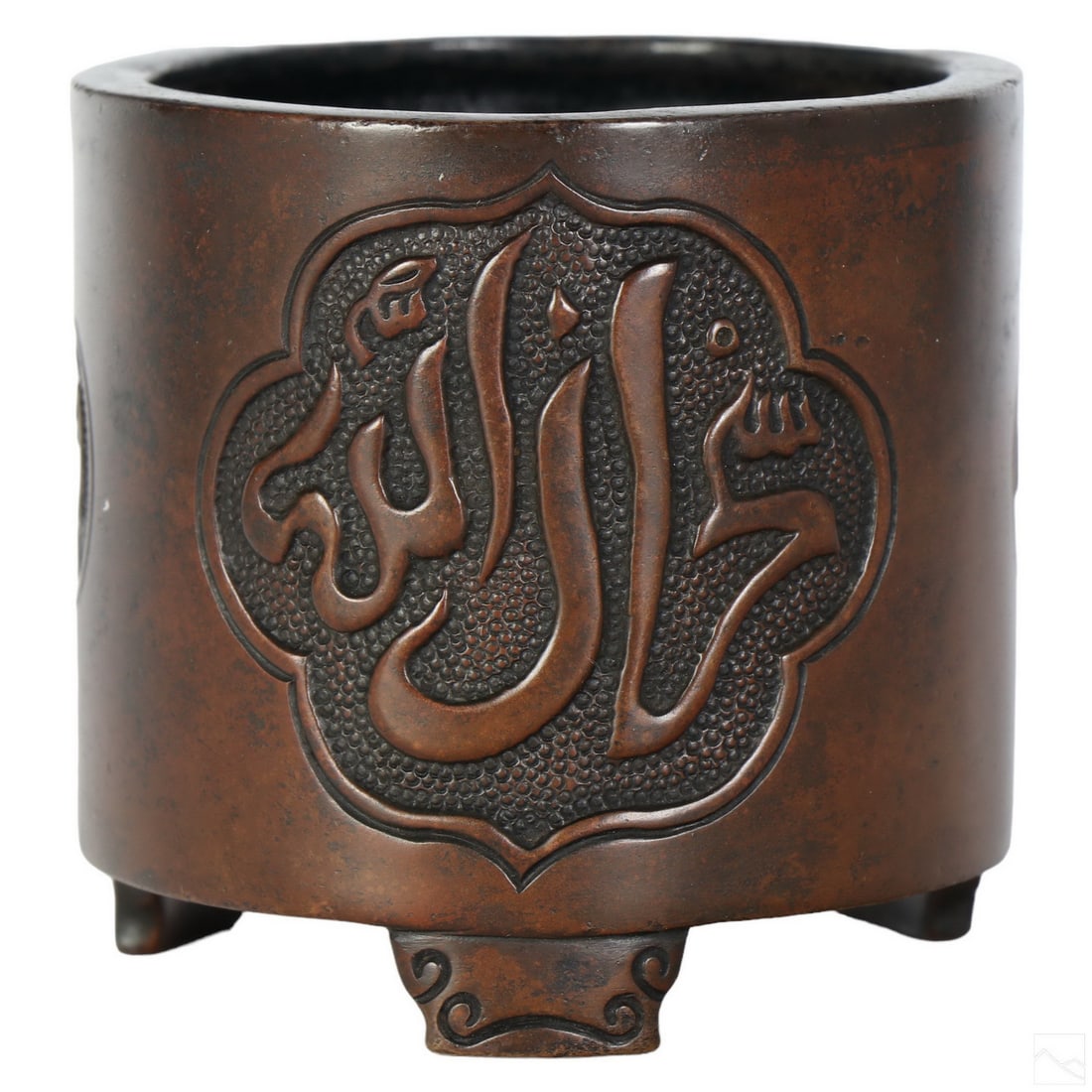 Chinese Bronze Tripod Censer with Arabic Script (1 of 8)