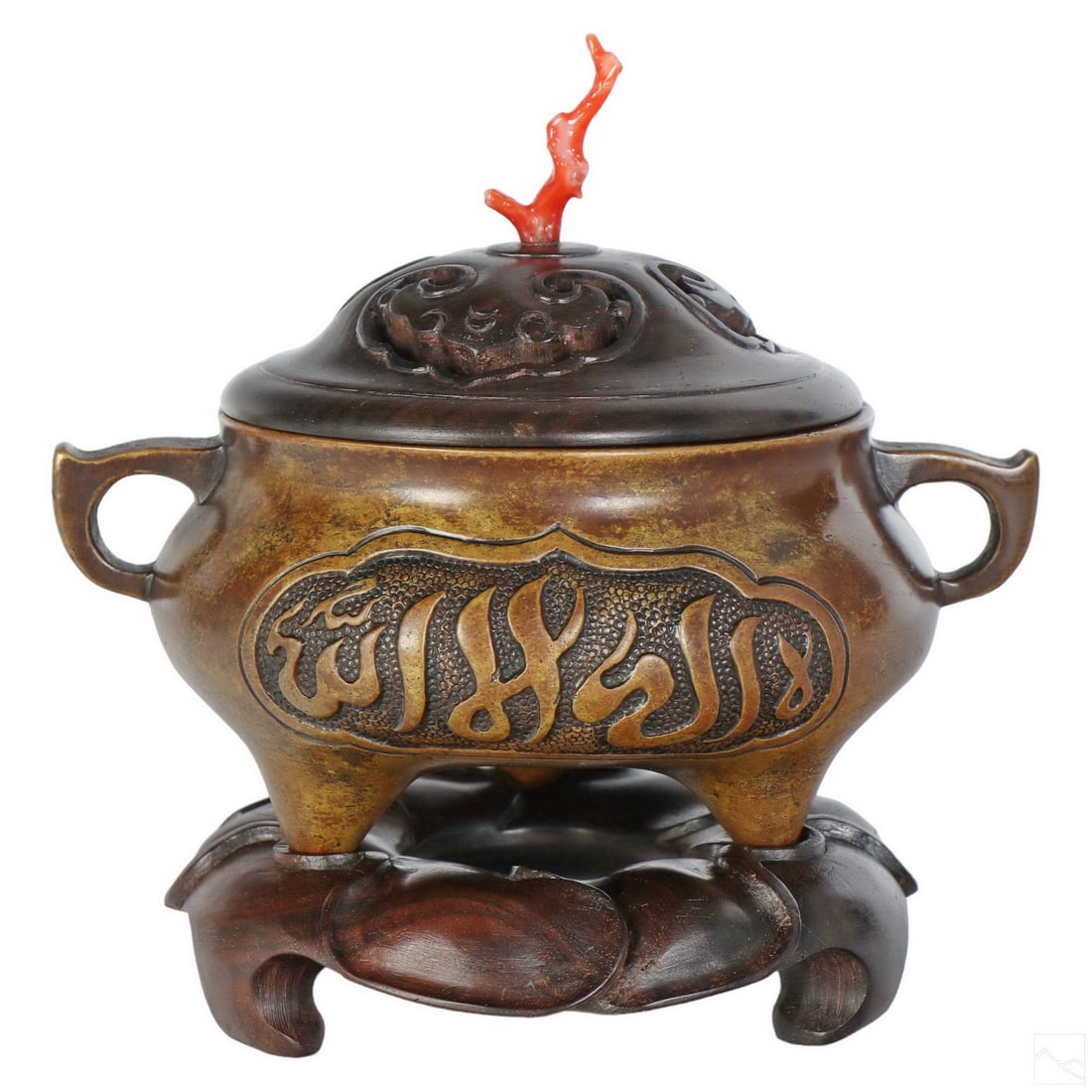Chinese Bronze Tripod Censer with Arabic Script (1 of 9)
