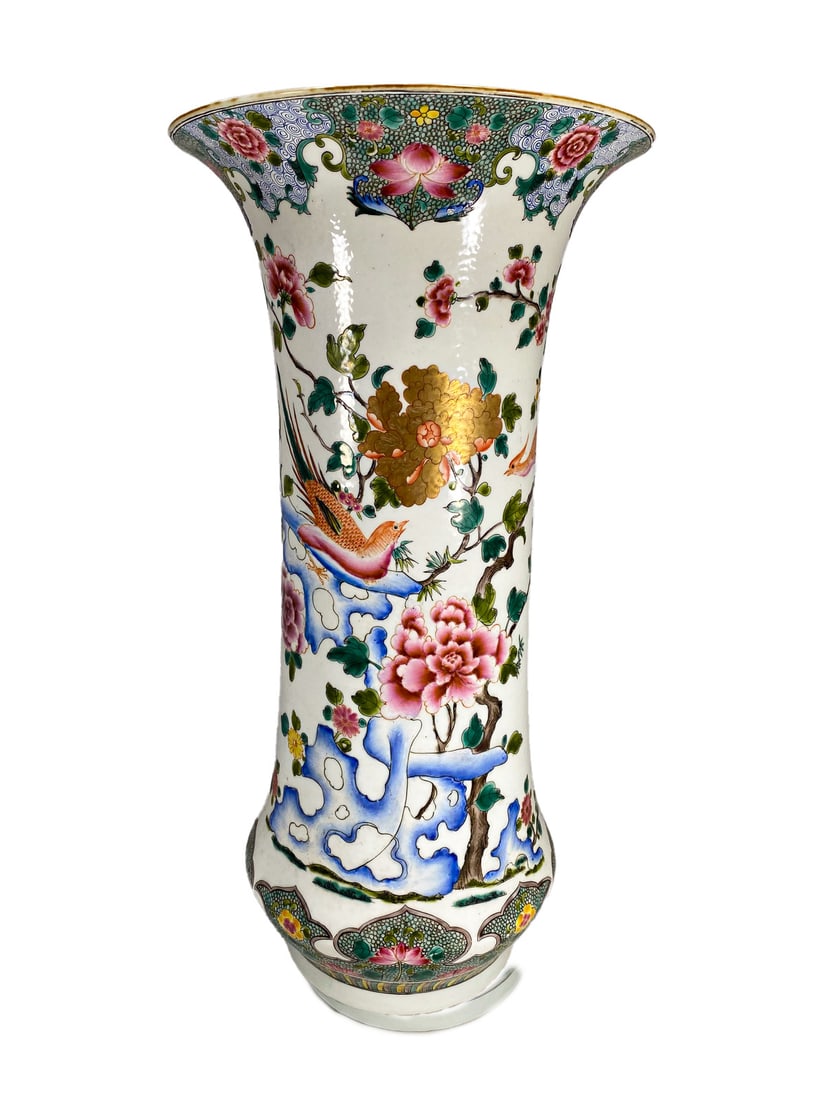 Chinese Famille Rose Large Porcelain Vase: Tall trumpet-form vase richly enameled in the Famille Rose palette with phoenixes, peonies, and gilt accents, bordered with lotus scrolls and cloud motifs. Dimensions: 17.5 X 9 X 9 in. Condition: G