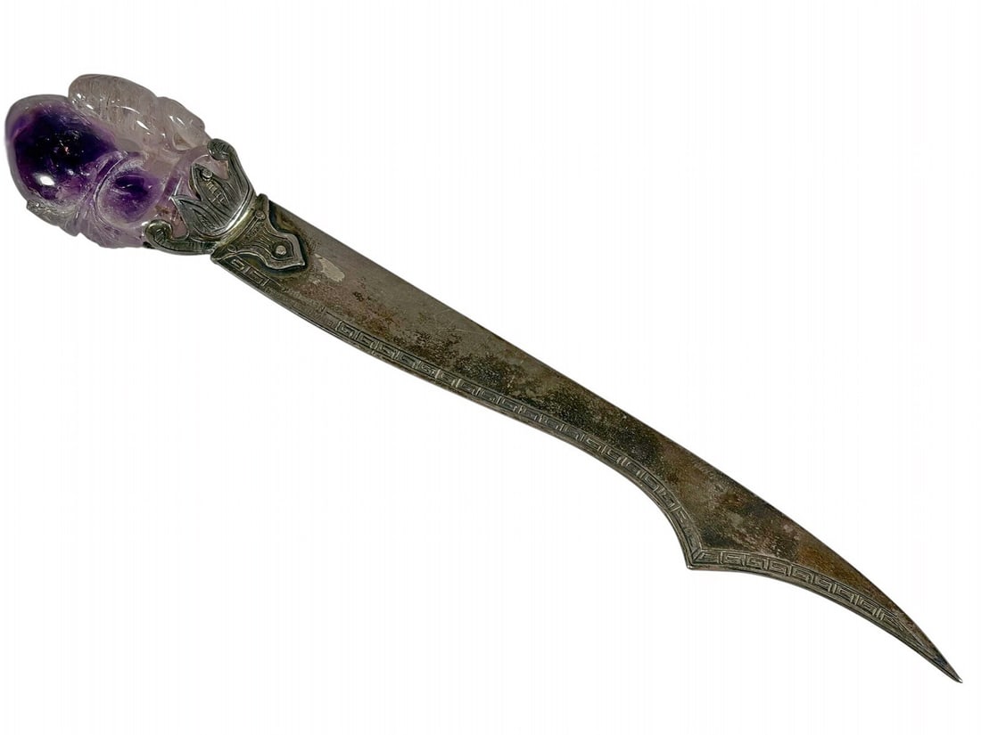 E. Farmer, NY Sterling & Amethyst Letter Opener (1 of 6)