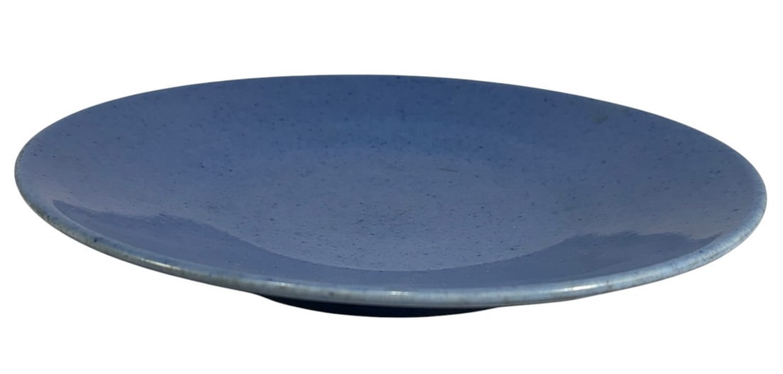 Antique Chinese Glazed Blue Porcelain Dish (1 of 4)