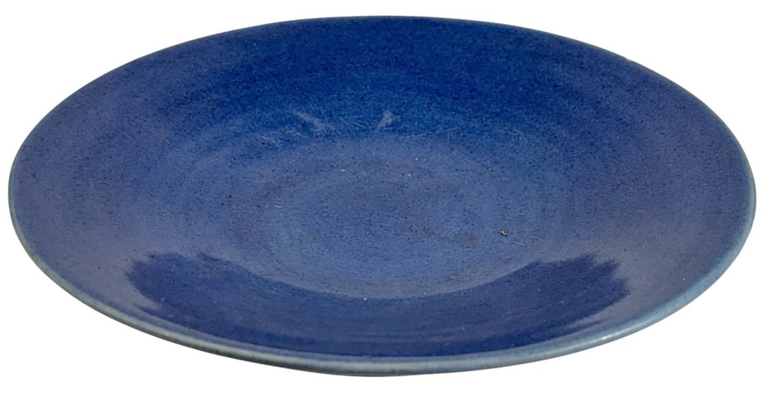 Antique Chinese Glazed Blue Porcelain Dish (1 of 5)