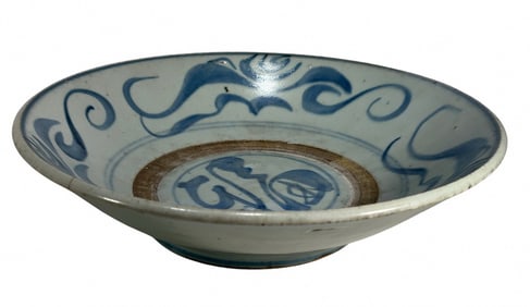 Chinese Ming Style Zhangzhou Swatow Ware Bowl