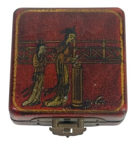 Chinese Feng Shui Compass w/ Lacquered Wood Box