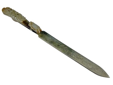 Chinese Carved Jade & Silverplated Letter Opener