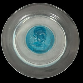 Daum French Limited Edition Mozart Art Glass Plate
