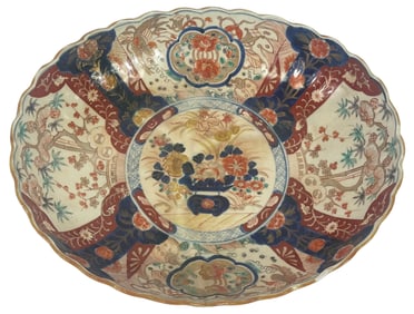 Japanese Imari Hand-Painted Porcelain Center Bowl