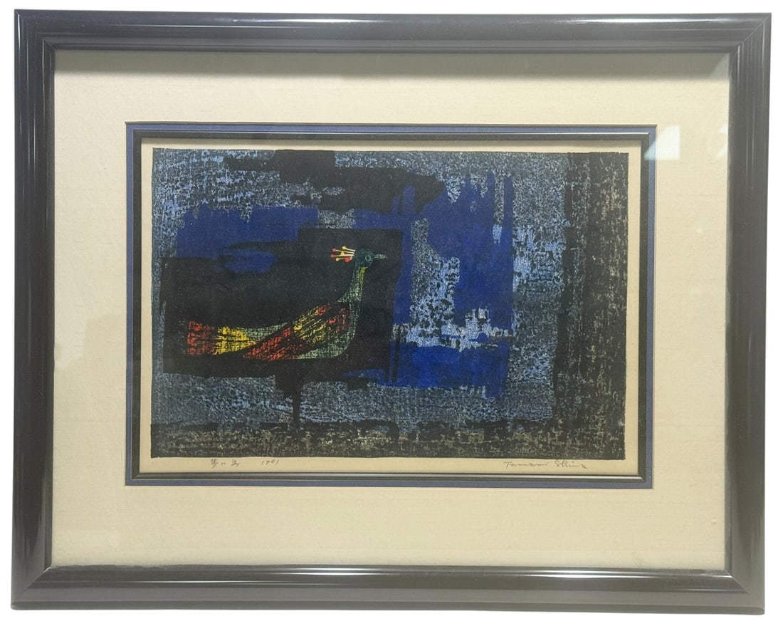 Tamami Shima Dream Bird, 1961 Color Woodcut Print (1 of 5)