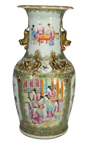 Chinese Canton Famille Rose Porcelain Vase