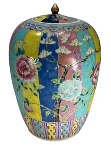 Chinese Famille Rose Floral Lidded Porcelain Jar