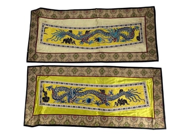 Chinese Gold Metallic Embroidery on Silk 2pc LOT