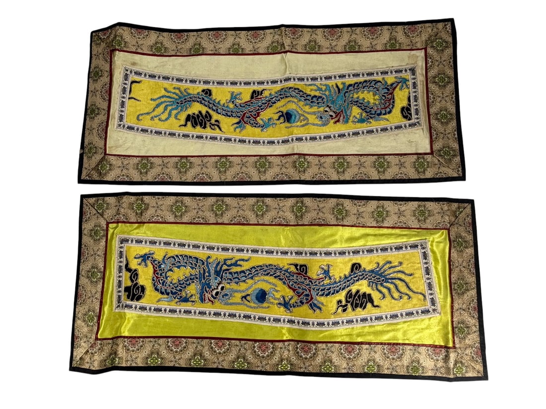 Chinese Gold Metallic Embroidery on Silk 2pc LOT (1 of 7)