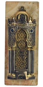 Jerusalem Architectural Mezuzah on Marble Stand