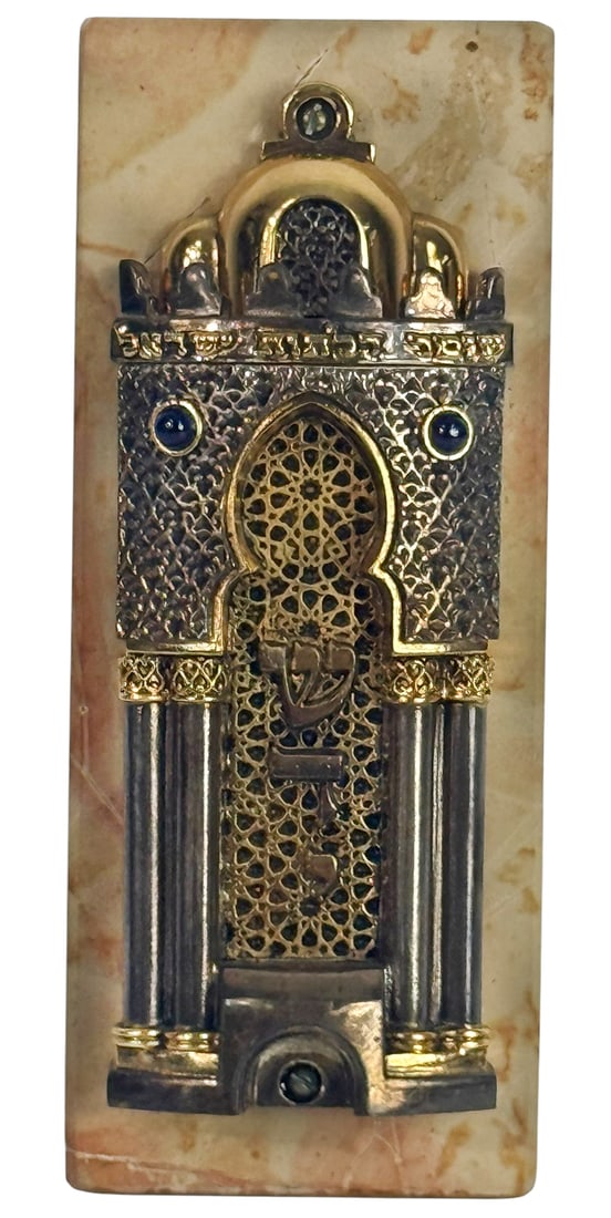 Jerusalem Architectural Mezuzah on Marble Stand (1 of 7)