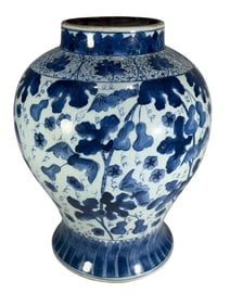 Chinese Blue & White Porcelain Floral Vase