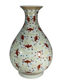 Chinese Famille Rose Fu Bats Porcelain Vase