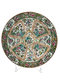 Chinese Canton Famille Rose Porcelain Plate 13.5"