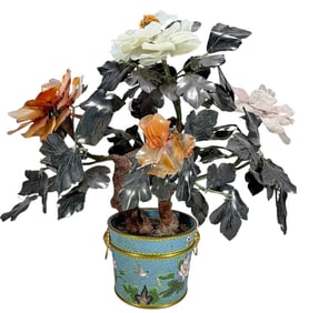 Chinese Cloisonne & Semi Precious Stones Tree