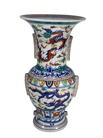 Chinese Wanli Wucai Gu Hand Painted Porcelain Vase