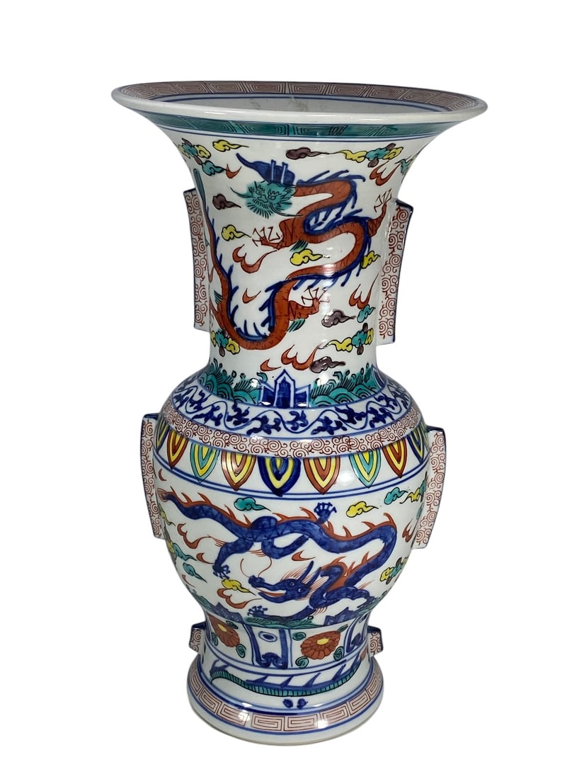 Chinese Wanli Wucai Gu Hand Painted Porcelain Vase (1 of 6)