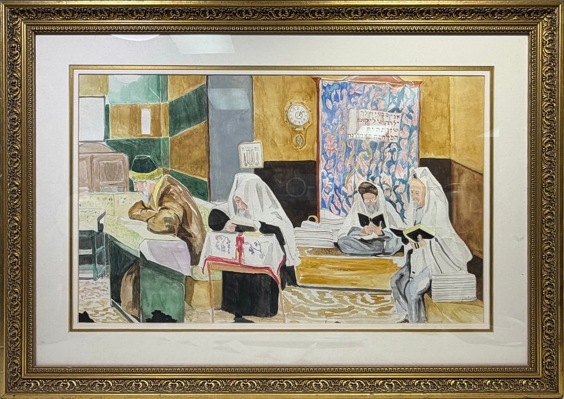 Jewish Rabbis Studying Scene Watercolor Painting: Watercolor painting depicting Jewish rabbis studying in an interior synagogue scene, rendered in vivid color and expressive linework. Signed to the lower right and presented in an ornate framed