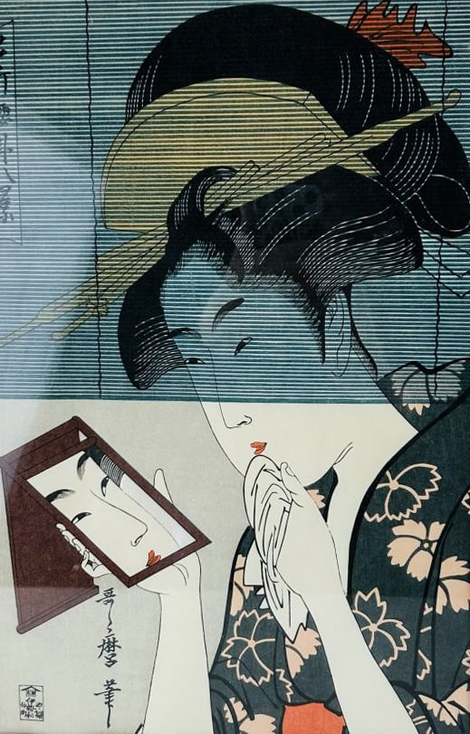 Japanese Pair Ukiyo-e Colored Wood Block Prints - 2