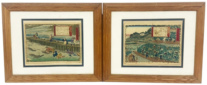 Hiroshige III Utagawa Japanese Woodblock Prints