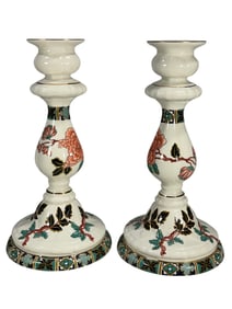 James Kent Old Foley England Pair of Candlesticks