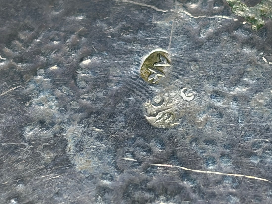 Vintage Persian 875 Silver Ashtrays 2pc LOT - 6