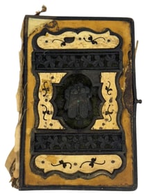 Antique Hebrew Prayer Book w/ Inlaid Binding