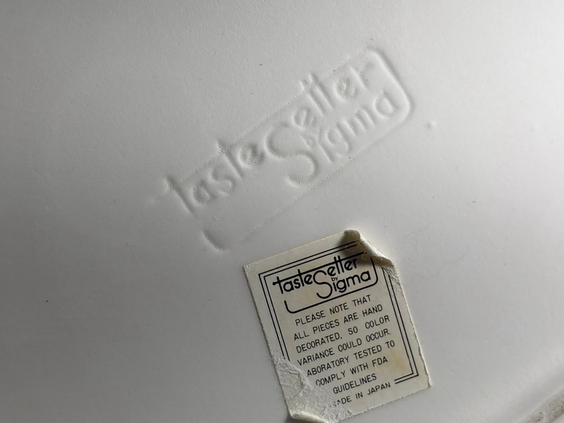 Taste Setter by Sigma Pierrot Ceramic Set 3pc LOT - 13