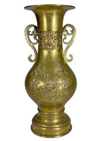 Vintage Chinese Elephants Handles Brass Vase