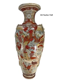 Large Japanese Satsuma Porcelain Vase