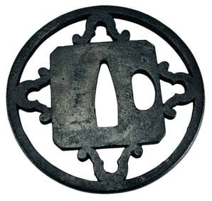 Traditional Japanese Forged Iron Tsuba Handguard