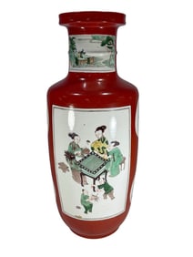 Chinese Famille Verte Coral Style Porcelain Vase