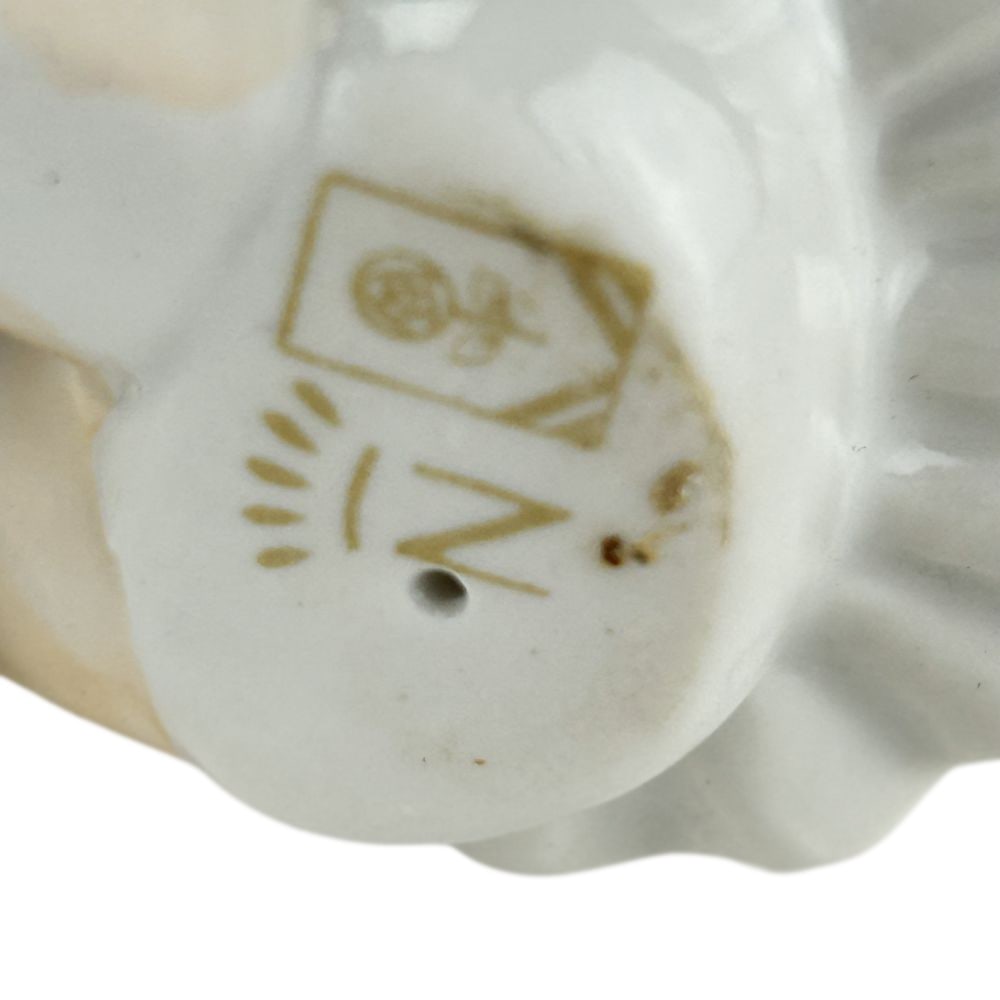 Porcelain & Ceramic Mini Miniature Figurines 7pcs - 11