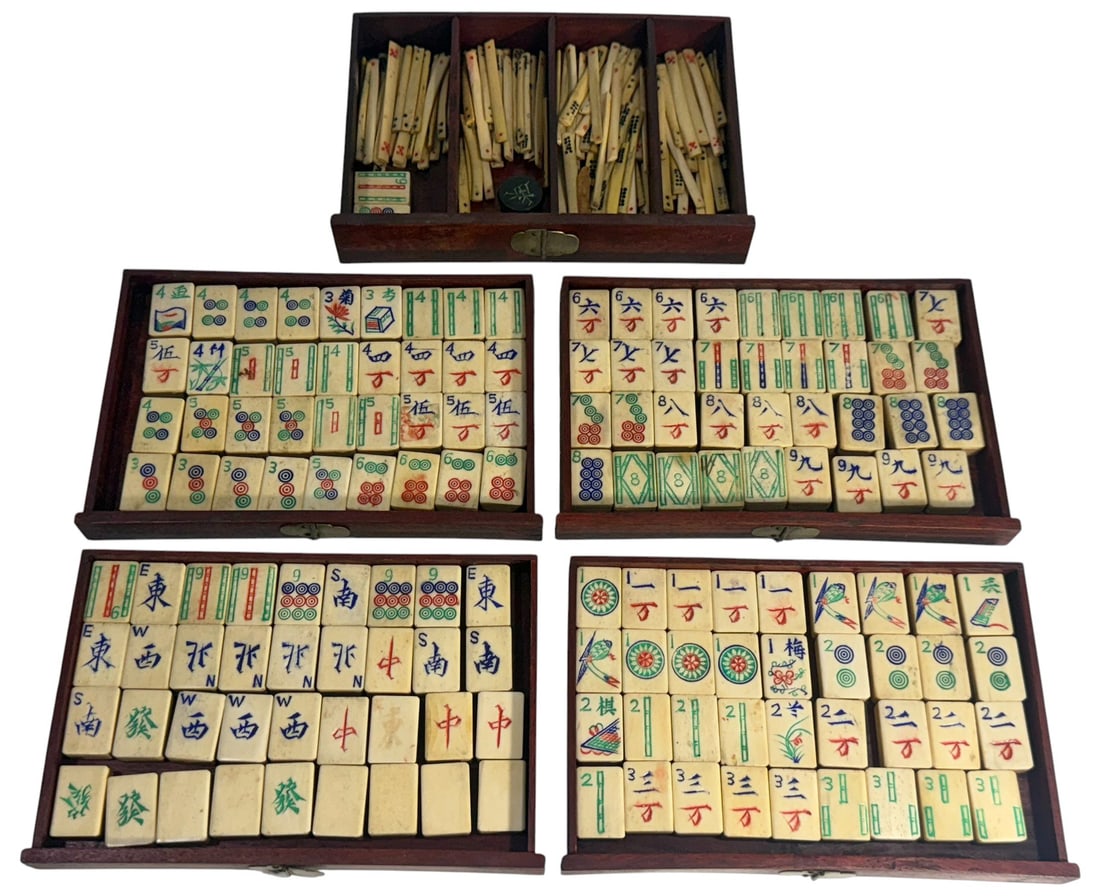 Chinese Mahjong Bamboo & Bone Tile Game w/ Box (1 of 7)