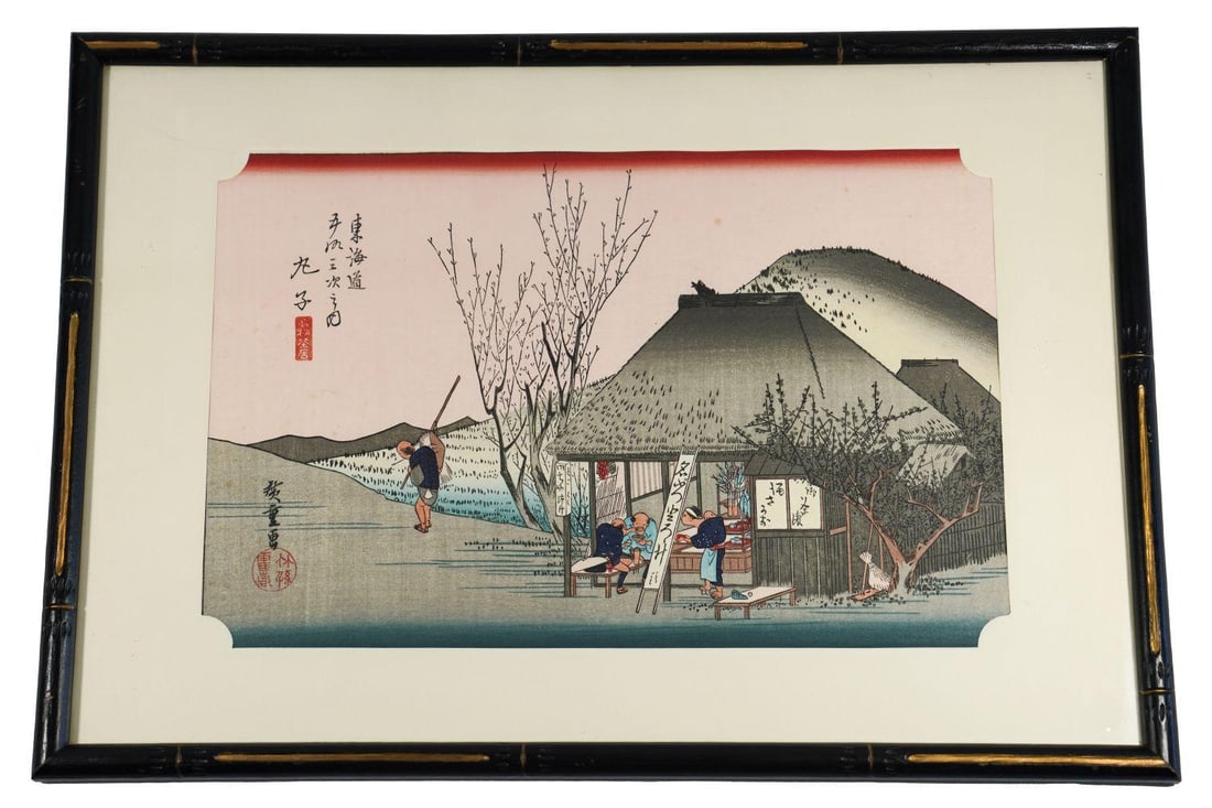 Ando Hiroshige 'Mariko' Japanese Wood Block Print: Utagawa Ando Hiroshige (Japanese, 1797 - 1858) Ukiyo-E color woodblock print on paper titled 'Mariko' or 'Station 20: Mariko.' Depicting a scene of the station of the Tokaido road connecting Kyoto to
