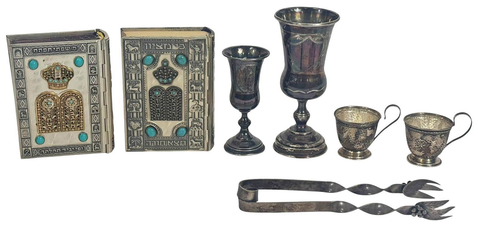 20th C. Sterling Silver Judaica Items 7pc LOT (1 of 10)