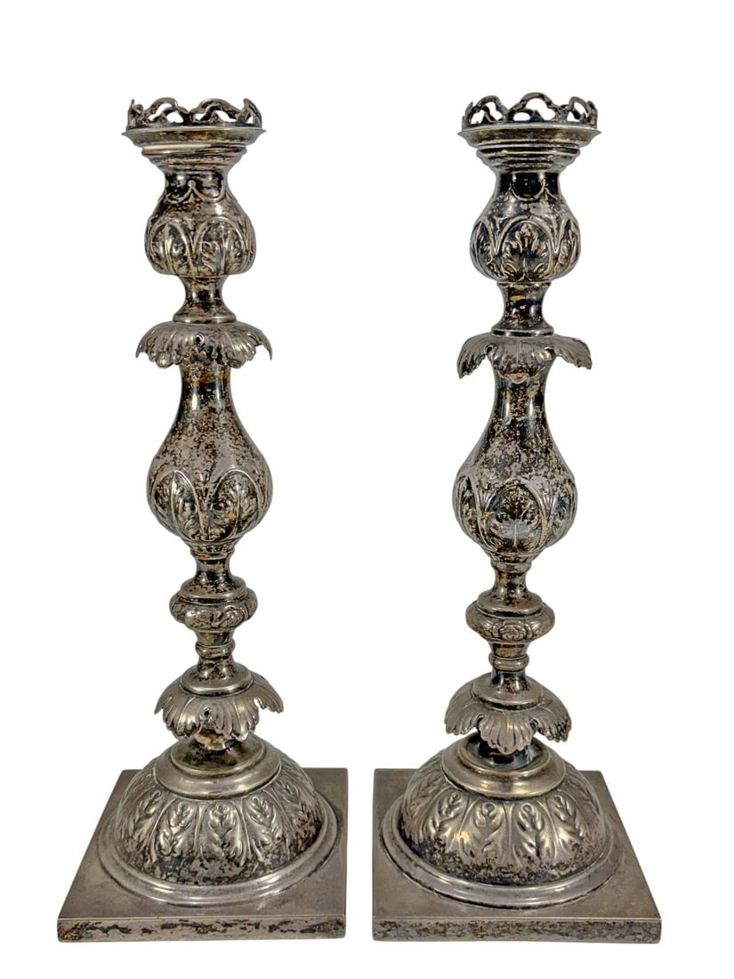 Polish Fraget Warszawie Jewish Candlesticks 2pcs (1 of 7)