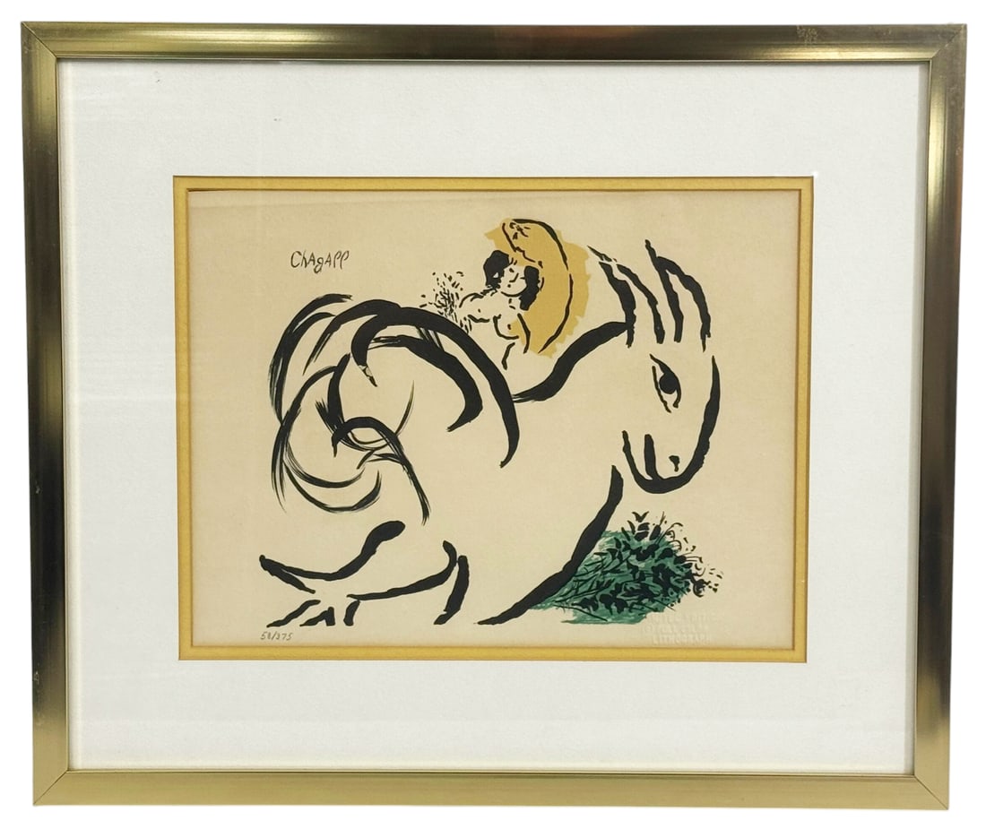 "Le Coq Rouge" Color Lithograph after Marc Chagall: Limited edition book/portfolio color lithograph on paper after Marc Chagall (Russian, 1887 - 1985) titled "Le Coq Rouge" (The Red Rooster). The print is facsimile signed and pencil numbered 58/375 to