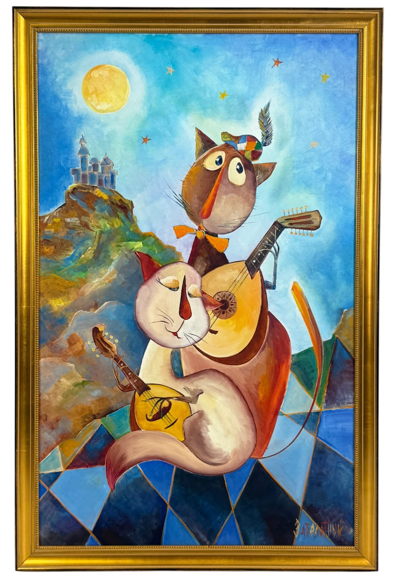 Artist Signed Russian Whimsical Cat Oil Painting: D. Zabolotny (Russian, 20th/21st century) whimsical surrealist oil painting on canvas titled "Duet." Depicting two cats playing lute like instruments beneath a moonlit sky with a castle in the backgro