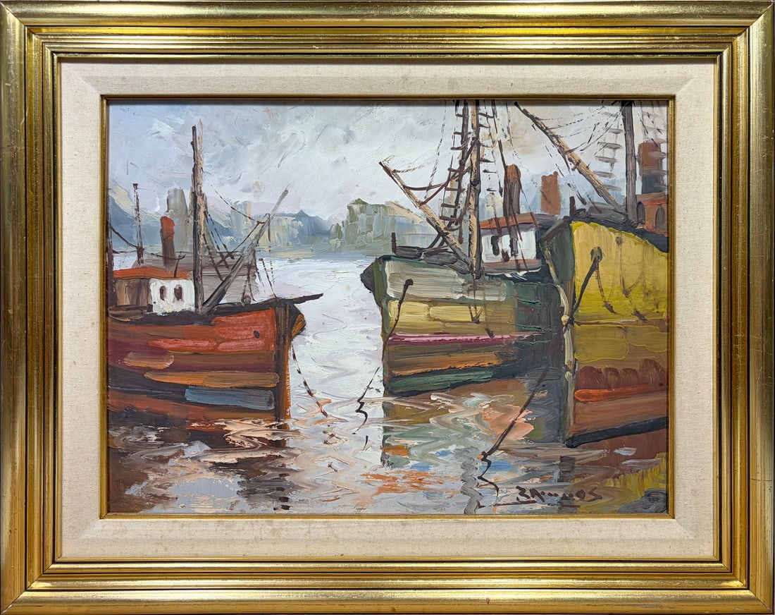 VTG Harbor Ships Oil Painting on Masonite SIGNED: Signed oil painting on masonite depicting a harbor scene with docked fishing boats and working vessels. Executed with bold palette knife and brushwork in tones of rust red, yellow, green, and brown cr