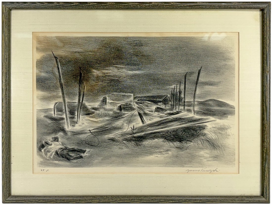 Yasuo Kuniyoshi 'Deserted Brickyard' Lithograph (1 of 6)